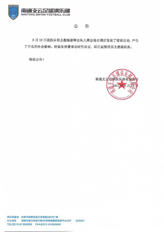 成人免费视频一区二区
