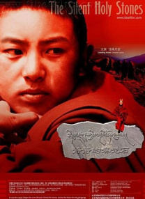 成人免费视频一区二区